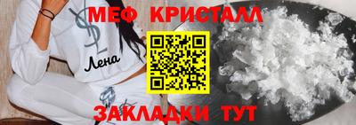 гидропоника Уссурийск