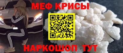 гидропоника Уссурийск