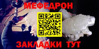 скорость mdpv Усть-Илимск