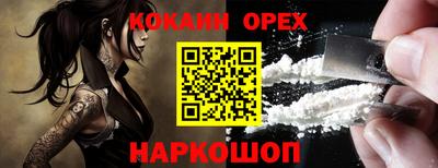 МДМА Чапаевск