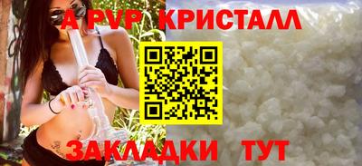 гидропоника Уссурийск