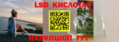 гидропоника Уссурийск