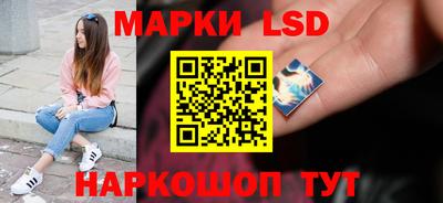 кокаин перу Усть-Джегута