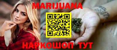 МДМА Чапаевск