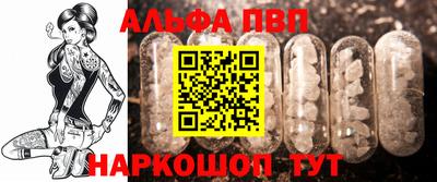 МДМА Чапаевск