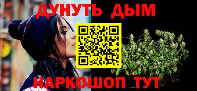 spice Чебоксары