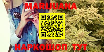 МДМА Чапаевск