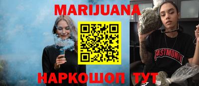 МДМА Чапаевск