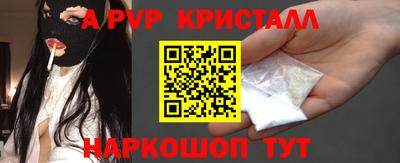 скорость mdpv Усть-Илимск