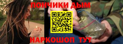 гидропоника Уссурийск
