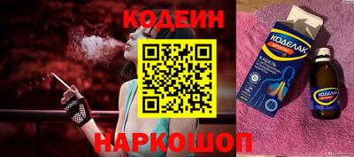 spice Чебоксары