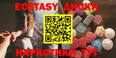 кокаин перу Усть-Джегута