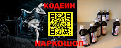 МДМА Чапаевск