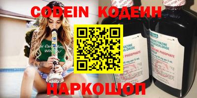 гидропоника Уссурийск