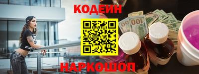 МДМА Чапаевск