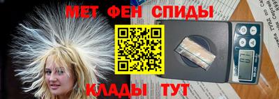 spice Чебоксары