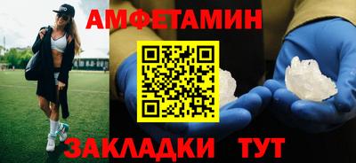 кокаин перу Усть-Джегута