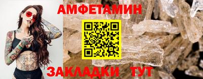 кокаин перу Усть-Джегута