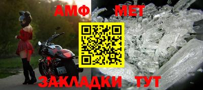 кокаин перу Усть-Джегута