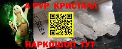 МДМА Чапаевск