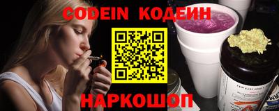 МДМА Чапаевск