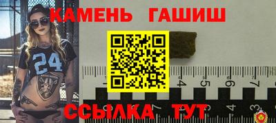кокаин перу Усть-Джегута