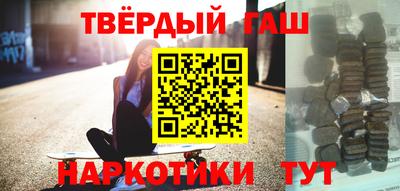 spice Чебоксары