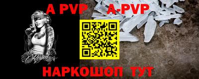 гидропоника Уссурийск